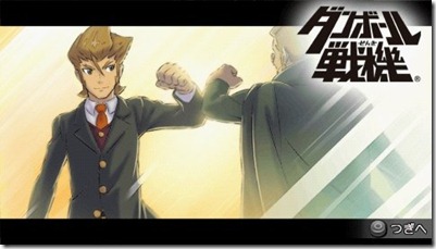 60f93d558c00ef88ca8079477c388c08