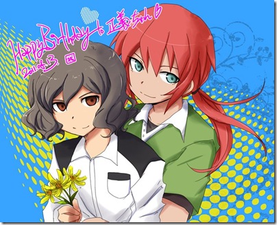 d1ffc5728ab32e8950251be9b836ad65