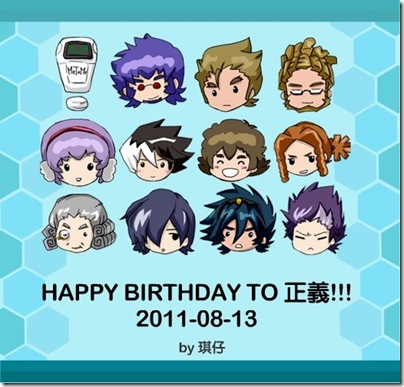 e6e7aa8cd5591d823df06cd3483a3772