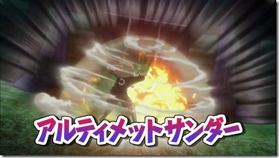 イナズマイレブン GO17 200MB 1280x720.mp4_000979979