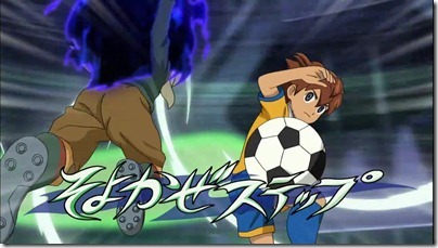 イナズマイレブン GO17 200MB 1280x720.mp4_001205162