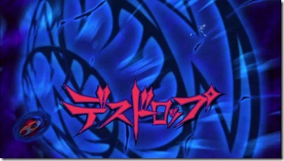 イナズマイレブン GO17 200MB 1280x720.mp4_001222054