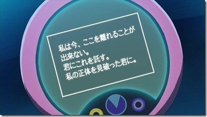 lbx_26-272p.mp4_001230529