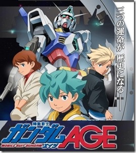 medium_gundam_age