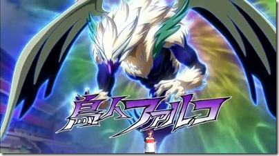 PPS 2011-08-14 12'59''24