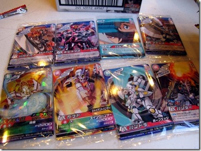 08b99c644e837f5acf1b6ff1888a747f