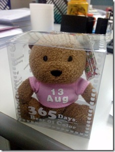 0d3f347db94d26df24b29466cc5e1509