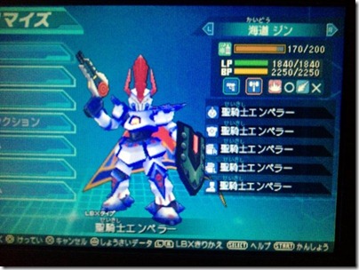 24c5216d01d75f12b12c61e7a44769a5