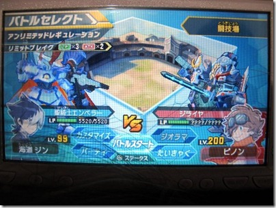 2fd12d87be145576335aa88b9bcb4688