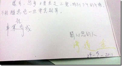 87a1fe60f5b2448a4658635128181d8c