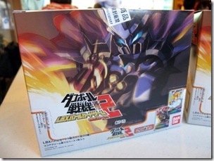 986522fbf0e7a2503f7e58fde5ce9ed7