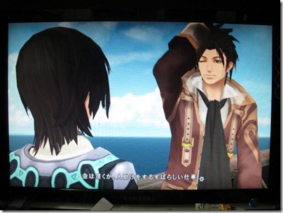 febd14bc6600cf666bd1e5d5779d5775