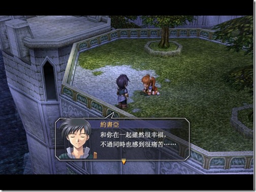 0fd691be8c8a71efae8afeea25239a9a