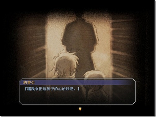 2640736153dded16bf25914c0ba28b36