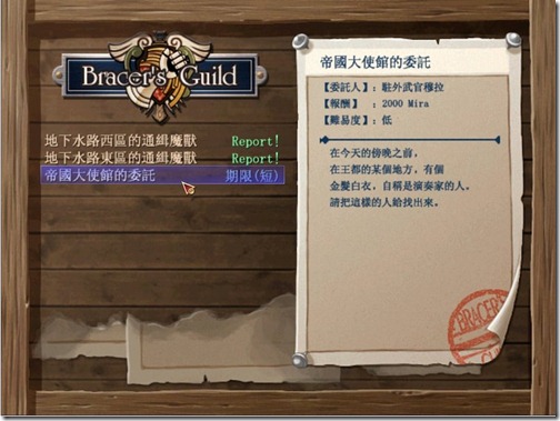 6331fbee12904d82d0f7eb2cf7bb10a9