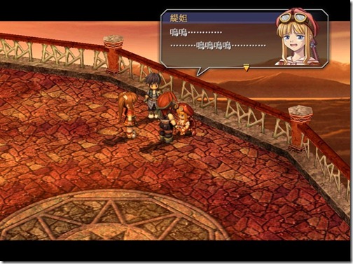 71e709efd7742a016573205f5033a591