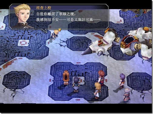 73cf30a66de86b6113ef9ecdd9e507f7