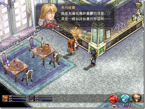 b6740773b117063c98930f4f2a8a7083