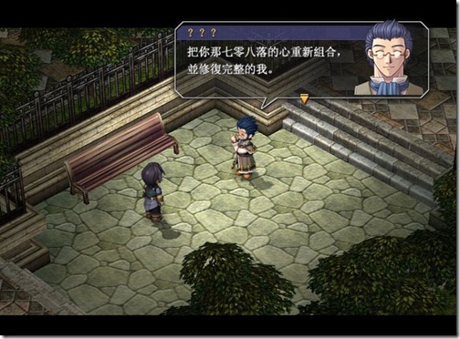 e7d2af4203aab6acdcba9db4b5bc5004