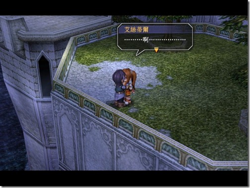 f0bb4e2d859a3a3ec548c8e099d723de