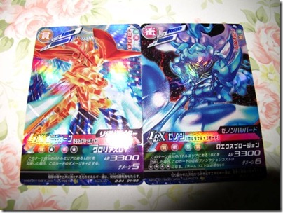 43c41d80741a219e1754e3fa164b6e56