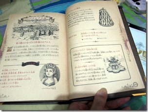 5372d88b8b24df2a6215e1d83840826f