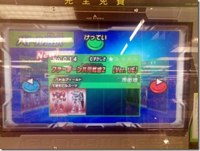 5fc9674ac295bcf8d7d85f80bd826f4e