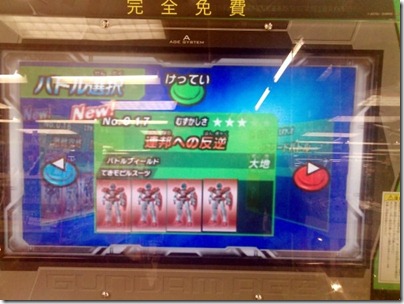 7e6e01dcec5169632c8d07dd838fc662