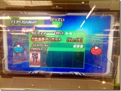 8485f86a0165ec2c6832784f6f4a7458