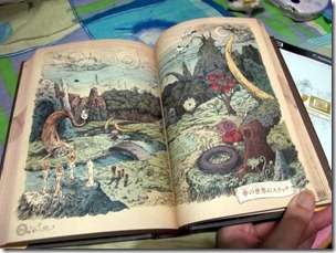 aeea89ee2de3b05d76e60f89d771bc89