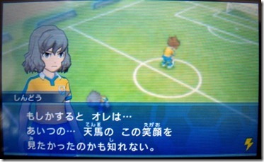 42022fec60e1b6d99f0c9a13a5de652b