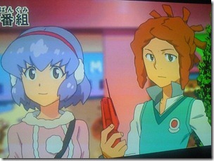 21b25836297973742287e20e2960ce92