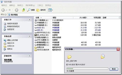 9925e691072874ec3ee94d078c665b16