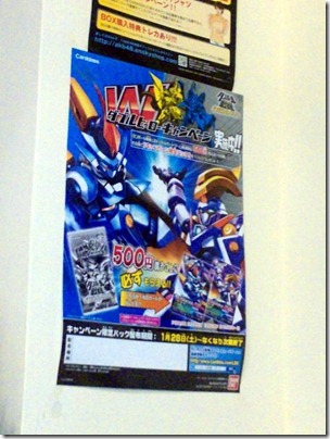 a25ac03bc3cce21b29b8297f1e920d43