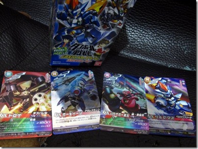 e89efc3927e104134166d671fd2a25db