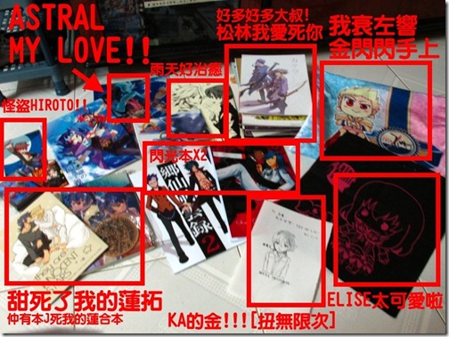 f09eefd4fa32920b9901c93d19ebe1ca