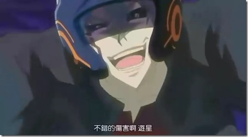 PPS 2012-01-01 20'39''30