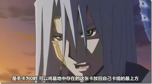 PPS 2012-01-02 15'55''24