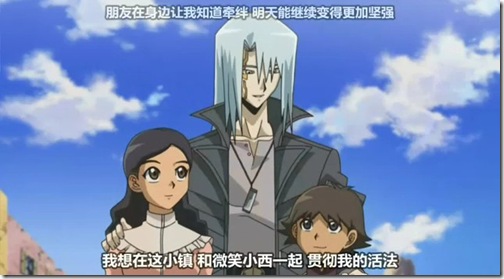 PPS 2012-01-02 15'58''33