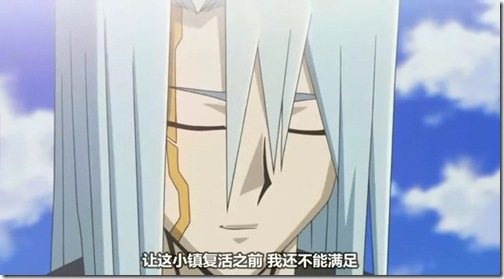 PPS 2012-01-02 15'59''34