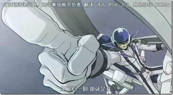 PPS 2012-01-02 16'35''24