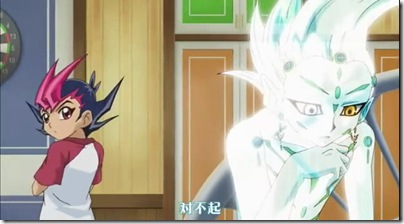 PPS 2012-01-17 20'14''18