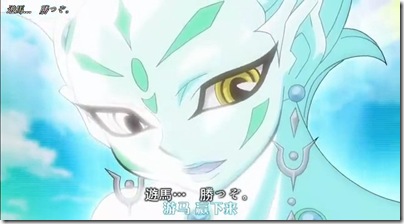 PPS 2012-01-18 23'03''10