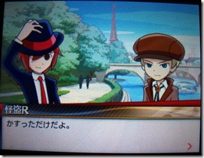 00b07045dcdba92a3761bf9c3f3f635d