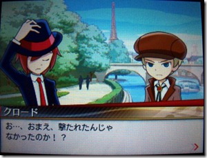 0e0d86d22edf65e1600b277c631f17d3