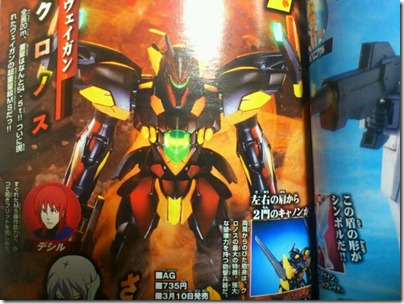 417292_360807080604322_100000251003182_1376069_519912084_n