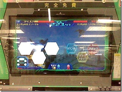 99e76666598a2a77ad7882108498bd2f