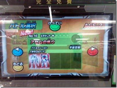 9ceb4c05203f7c9fb2ec4b4588924072