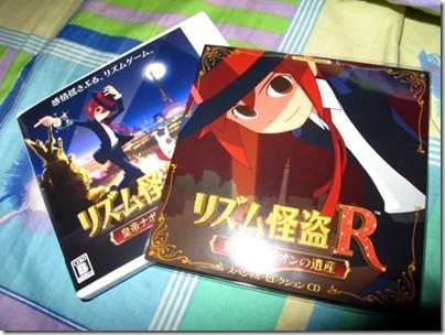 a06e393e3bcfe9aa40dfcd2d459a2038