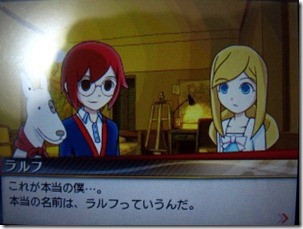 cef03f04a53915d4b65b199659a35451